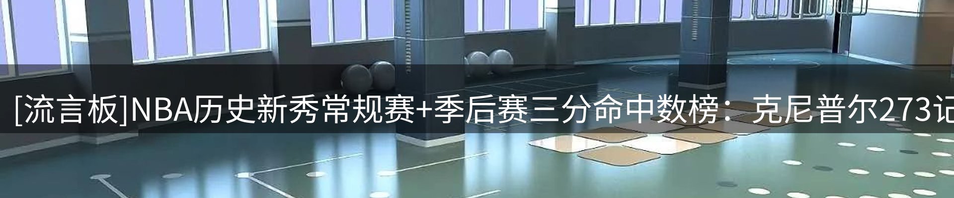 今日资讯